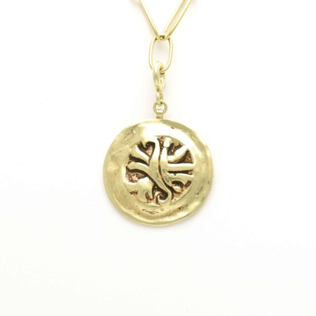Large Heraldic Shield Charm